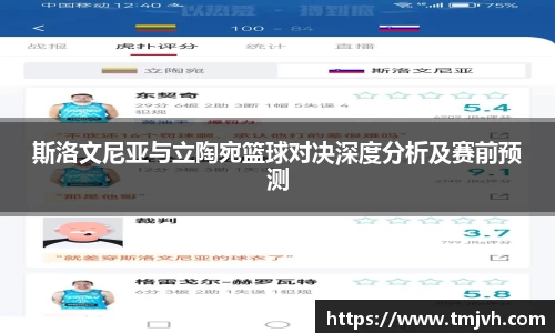 好博体育